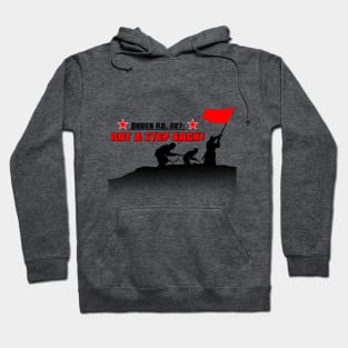 Not One Step Back (Red Army) Hoodie